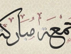 Doa Jumat Berkah